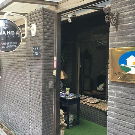 Tainan Amanda Homestay ภายนอก รูปภาพ
